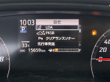 ◆【お問い合わせください】写真の内容に関してやおクルマ購入までの流れなどご不明点、ご質問等がございましたらお気軽にガリバー店舗までお問い合わせください。