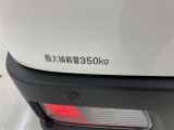 積載量350kg