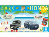 N-VAN +スタイル クール ターボ ホンダセンシング 