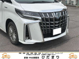左フロント廻りの状態です。細かな部分まで写真を掲載しておりますので、ご購入前の参考としてぜひご覧ください。