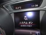 レーザーを照射しカメラで前走車等を検知し衝突の回避・軽減を図るホンダセンシングとVSA(車両挙動安定化制御システム)走る・曲がる・止まるの全領域で安定性を確保するためのシステム装備。安心ですね!