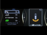 コーナーセンサーを装備。障害物までの距離に応じて警告音を変えてお知らせ。縦列駐車時や駐車場・車庫等での取り回しをサポートします。詳細は販売店スタッフまでお尋ね下さい。