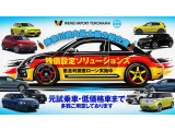 ゴルフトゥーラン TDI コンフォートライン ディーゼル 