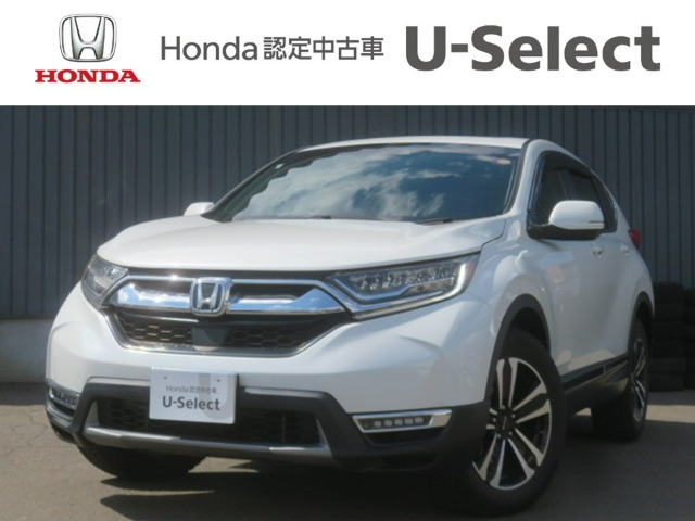 CR-V 2.0 ハイブリッド EX マスターピース 4WD