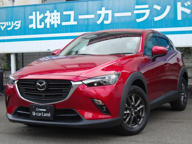 CX-3 1.5 15S アーバンドレッサー