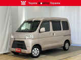 展示車には3つの安心◎ 『まるごとクリーニング』+『車両検査証明書』+『ロングラン保証』がもれなく付いて来ます!点検整備の上、納車いたします。購入時の安心感に加えてアフターもお任せ♪