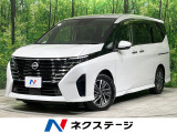 純正12.3型ディスプレイ プロパイロット 両側電動ドア 後席モニター