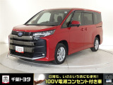 厳選されたトヨタ認定中古車のノアハイブリッドです。環境にやさしく燃費性能も良いハイブリット車です。静かな走りによる快適な静粛性の室内を実感できます。