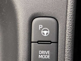 アドバンストパークがついております。最新の自動駐車支援システムで駐車が苦手な方をアシストしてくれます!