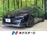 モデリスタエアロ 純正12.3型ナビ ETC 全周囲カメラ 禁煙車