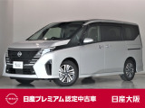 プロパイロットや前後ドラレコ・メーカーナビ・アラウンドビューモニター・ETC2.0などの装備も充実している日産セレナ!