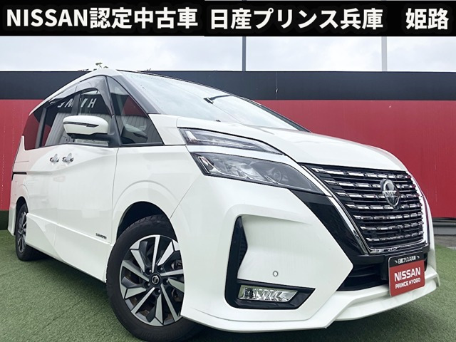 セレナ 2.0 ハイウェイスターV 