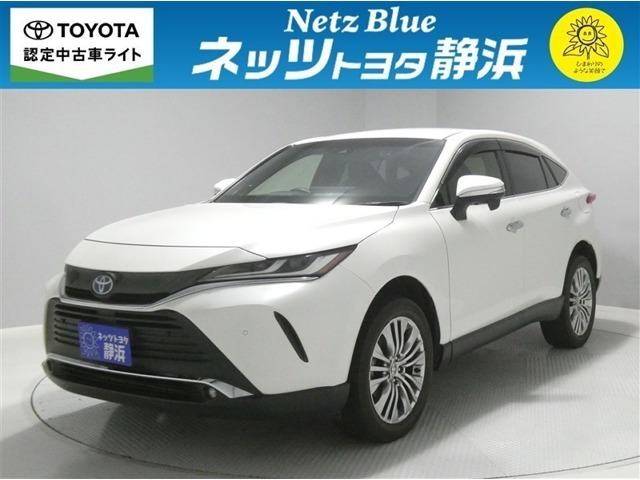 ハリアー  2.5 ハイブリッド Z