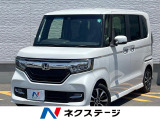 ホンダセンシング SDナビ バックカメラ レーダークルーズ 禁煙車