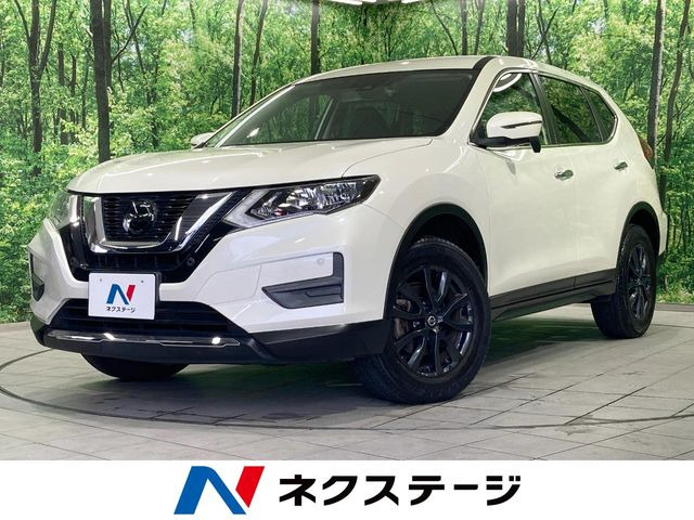 エクストレイル 2.0 20S 