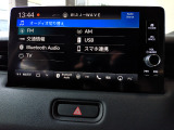 いろいろな音楽メディアに対応で、乗る方のお好みでドライブをお楽しみ頂けます。