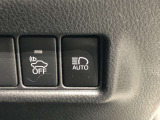 これがハイブリット車特有の電子音のスイッチです、低速時に歩行者に車の位置を知らせる事に一役買ってます。