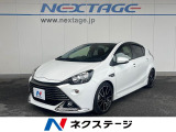 トヨタ アクア