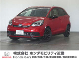 ◆株式会社ホンダモビリティ近畿◆兵庫県、京都府、大阪府、奈良県、和歌山県の100を超える店舗でアフターフォローをさせていただきます!!