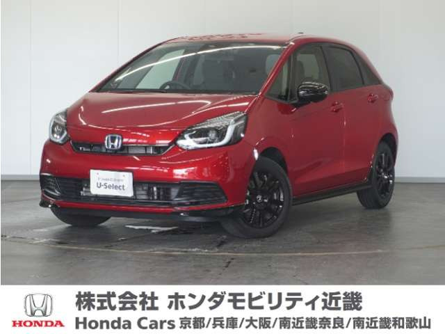 フィット 1.5 e:HEV ホーム ブラックスタイル