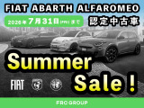 トナーレ ハイブリッド サンルーフエディション 