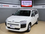 トヨタが中古車選びを変える「TOYOTA認定中古車」。選ぶならトヨタの安心中古車! 1、徹底した洗浄 2、車両検査証明書付き 3、ロングラン保証 且つ、修復歴が無い車【是非ご来店いただき確認下さい】
