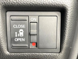 【パワースライドドア】スマートキーや運転席のスイッチでスライドドアの開閉が可能♪電動だから力を入れてドアを開ける必要が無く、小さいお子様でも、重い荷物を持っている時もラクに開け閉めできます♪