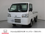 この度は当社車両をご覧頂き有難うございます。気になる箇所等ありましたらメール・お電話でお気軽にお問い合わせ下さい。気になる箇所の詳細画像などをお送りし可能な限り対応させて頂きます。