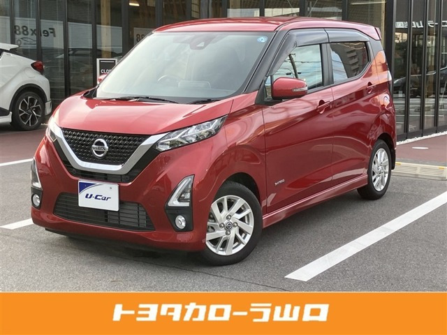 デイズ ハイウェイスターX プロパイロットエディション 