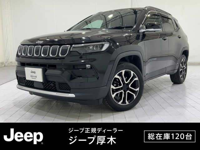 コンパス リミテッド 4WD 