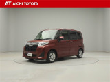 弊社在庫車輌は愛知・岐阜・三重・静岡県にお住まいの方で、ご来店いただける方のみの販売に限定させて頂きます。