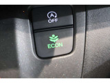 ECONスイッチの効果とあなたの運転で、クルマと力をあわせ「燃費向上=ガソリン代の節約=CO2 削減」のチャレンジをお楽しみください。