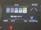快適なドライブにはETCが欠かせません。ETCの再セットアップを行います。