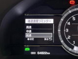 ◆北は北海道から南は沖縄まで、ご購入いただいたお車は全国にご納車が可能です!お電話、メール、動画などでリモートでお車のご案内も可能です!親切、丁寧に対応させて頂きますのでお気軽にご相談ください!