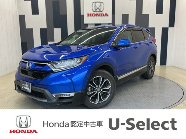 CR-V 2.0 e:HEV EX マスターピース