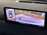 【360&deg;ビューモニター】専用のカメラにより、上から見下ろしたような視点で360度クルマの周囲を確認することができます☆死角部分も確認しやすく、狭い場所での切り返しや駐車もスムーズに行えます。