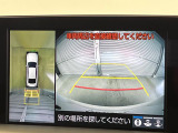 【パノラミックビューモニター】専用のカメラにより、上から見下ろしたような視点で360度クルマの周囲を確認することができます☆死角部分も確認しやすく、狭い場所での切り返しや駐車もスムーズに行えます。