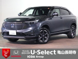 ◆Honda認定中古車をお探しの方はHondaU-Select亀山長明寺へお越しください!全車安心のU-Selectホッと保証付きです!敷地内試乗も可能です!オンライン商談も受付しています!◆