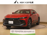 お問い合わせはお気軽に☆スタッフ一同、お待ちしております!