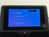 国道467号線沿い。お車でご来店の方は横浜新道、戸塚から約25分。圏央道、海老名インターチェンジより約30分です。