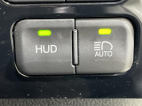店舗にて現車の確認もいただけますので、お電話で在庫のご確認の上是非ご来店くださいませ!!!