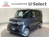☆ようこそ☆ この度はホンダモビリティ中四国の在庫車両をご覧いただきましてありがとうございます。