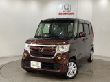 東北六県をカバーする『ホンダモビリティ東北』の全在庫のご商談も、ご希望に合わせて可能です。お気軽にお問い合わせ下さい。なお、他店にて展示の中古車は店舗間に応じて別途陸送費がかかります。ご了承ください。