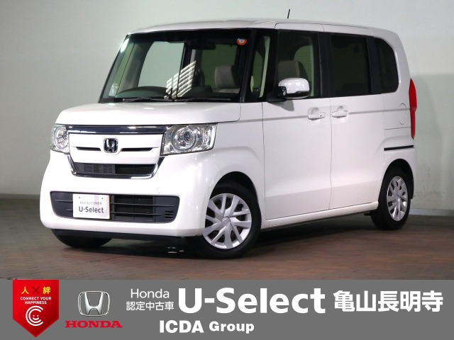 N-BOX G EX ターボ ホンダセンシング 