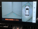車両の周囲が見える全周囲カメラを装着♪