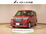 お問い合わせはお気軽に☆スタッフ一同、お待ちしております!