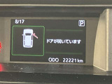 いまや必須装備「ナビゲーション」搭載!知らない場所にスイスイッとドライブ。もう、これなしではハンドルを握れませんね!でも運転中の操作は危険ですのでご注意ですね☆