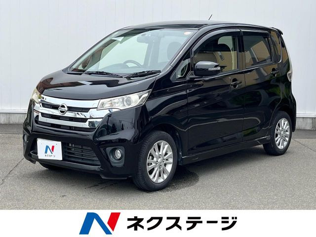 デイズ ハイウェイスターX