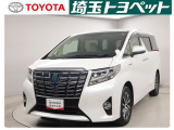 ご本人様がご来店、お車のご確認をいただ上での販売に限らせていただきます