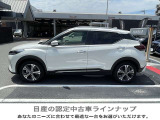 ☆お見積もりはお気軽にご連絡下さい♪